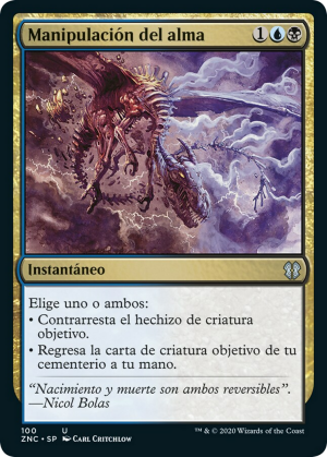 827ad545-b05a-4cec-abae-6bdb811963dd Soul Manipulation