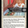 Cho-Manno's Blessing