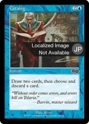 8287c2f0-7b11-46b8-b02c-bccc0a258916 Catalog