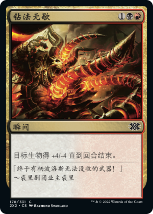 829016f0-233c-476a-a50a-be2ffd0472c7 Auger Spree