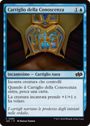 829e9d55-12dd-4fb5-9895-86bc0f1999c2-1 Cartouche of Knowledge