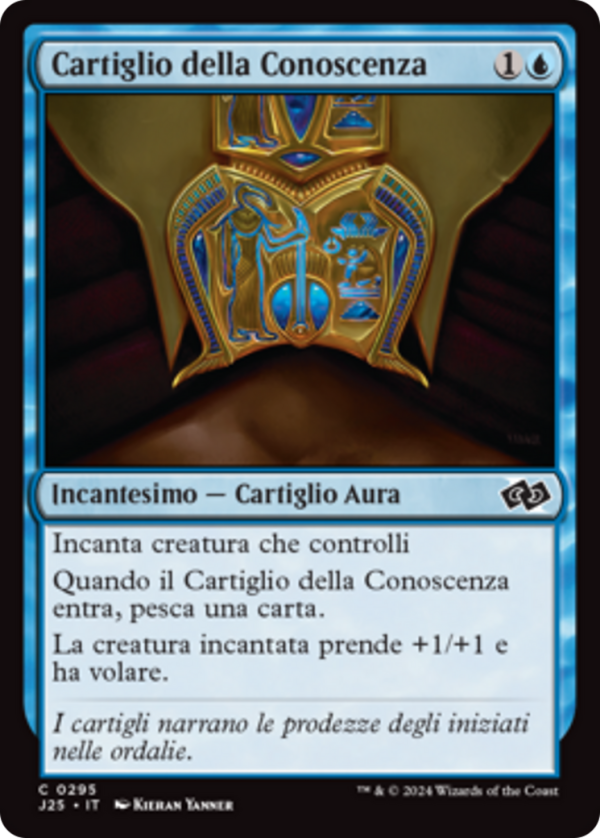 Cartouche of Knowledge