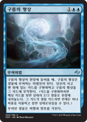 82a8bf4d-f51b-4c2e-8761-07c93a713f7c-1 Cloudform