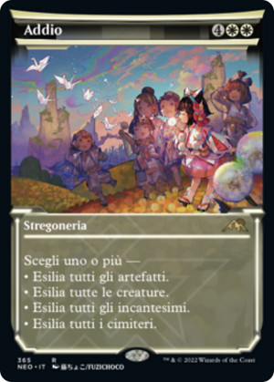 82bfaefe-9cdf-4811-b5f4-dc4b9b69265f-1 Farewell