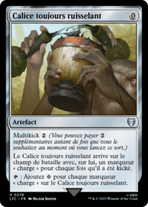 8320aadc-f23c-4dcf-8760-4dfe119470b3 Everflowing Chalice