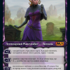 Liliana, Waker of the Dead