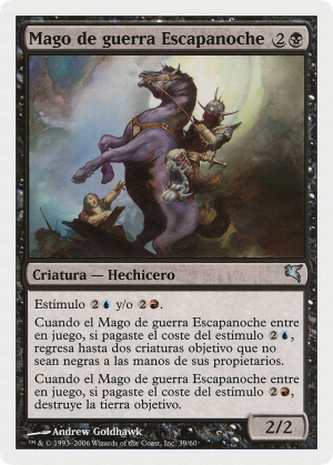 832f4afa-0cc6-4721-8714-c92552ba073e Nightscape Battlemage