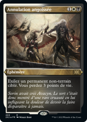 8353e657-57a1-440d-95d9-66171db4ac81 Anguished Unmaking