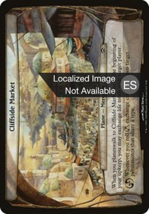 835e2223-8b3a-459d-a492-90f3c0fe9c70 Cliffside Market