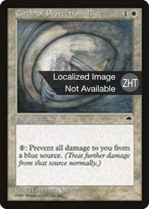 83740ff9-0cd3-409b-ba93-37a54fa1132f Circle of Protection: Blue