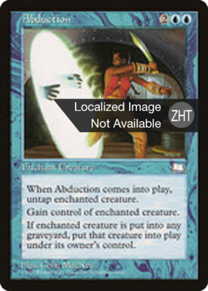 837623f3-e991-4a93-b66f-8a4acf6f6e0c Abduction