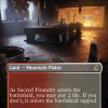 Sacred Foundry