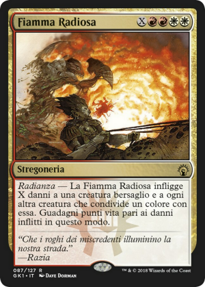 83993bb5-05a0-4b74-a707-a4081fbbb268 Brightflame