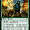 Majestic Myriarch