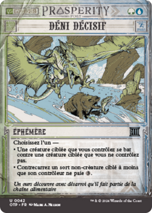 83a15dea-1eaf-4122-9201-e6aec9a013d8 Decisive Denial