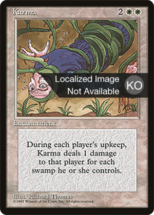 83ae9aa6-59ae-451e-a113-2dfc292b25a4 Karma