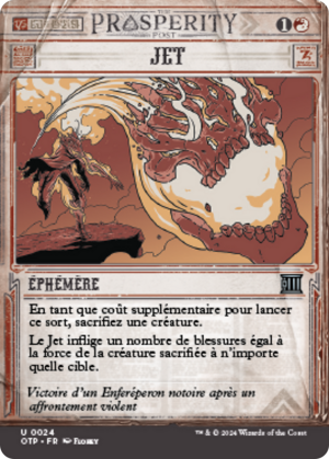 83bf04b7-ad9d-42cf-94aa-a54d6d70a186 Fling