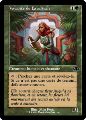 83dff3a7-61a0-4db2-8aed-b593ca2db65b Fa'adiyah Seer