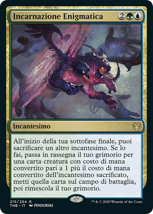 Enigmatic Incarnation