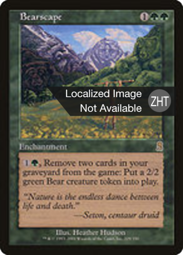 84122954-607c-4563-bb13-cb8c0960f5de Bearscape