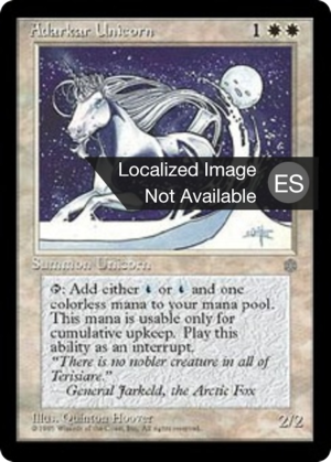 844cf0d7-eaef-4b94-86c9-4627a980d3fc Adarkar Unicorn