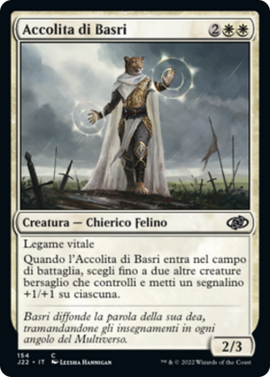 84a1653b-015f-4c8a-b2e4-52d3ca557dbc Basri's Acolyte