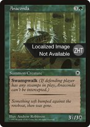 84cbe398-8714-4cfd-80cd-e446ca8447c7 Anaconda