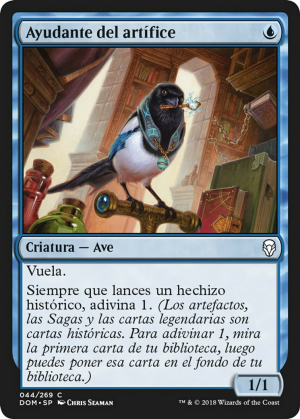 84dedd22-9d7e-423b-8c2c-f6a03e380c74 Artificer's Assistant