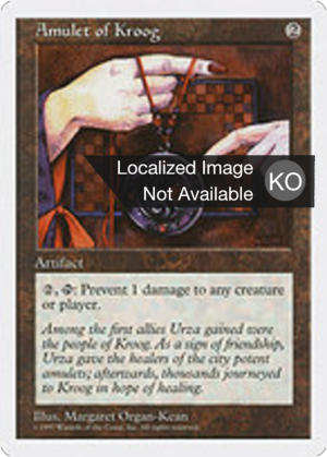 84e65ddb-024c-4277-83c5-e33d91ef751d Amulet of Kroog