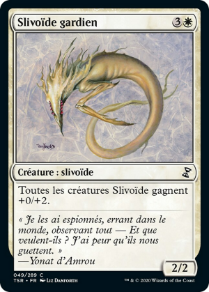 84eec88a-ce68-46b3-a89c-8bbe3f4b7b46 Watcher Sliver