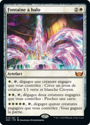 85102ab1-3706-485d-b608-ed7f11147956 Halo Fountain