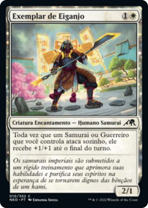 85272691-1ec1-4d4b-b6a4-9df0740bfc90 Eiganjo Exemplar