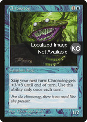 852e5adb-6a38-4355-9748-20fec40ae50b Chronatog