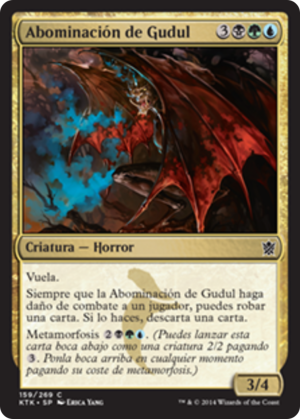 856b607a-bd5d-4abb-ada4-045771a22051 Abomination of Gudul