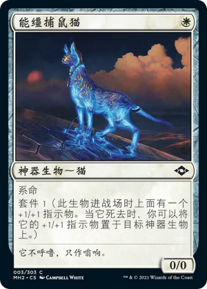 8578d23e-e653-4ec7-8e94-e0ca1ad5c018 Arcbound Mouser