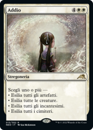 85cdfa20-d63b-4503-bac2-5445a925427d Farewell