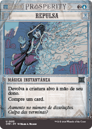 85d6b2eb-1687-46b4-a946-568f5d035284 Repulse