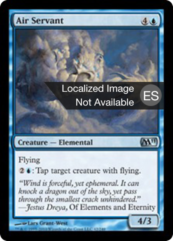 Air Servant