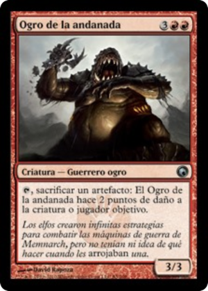 8609408a-862c-4542-9e21-2757ed5824e7 Barrage Ogre
