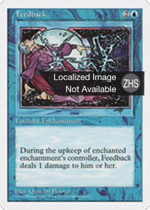 860b0ea1-e4a9-46f4-b6a0-4358044707fb Feedback