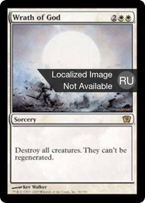 86117e3f-0aae-443d-a71e-d35b821106d0 Wrath of God