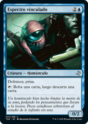 86240431-3867-49e9-9ac0-9333ae5f76d8 Bonded Fetch