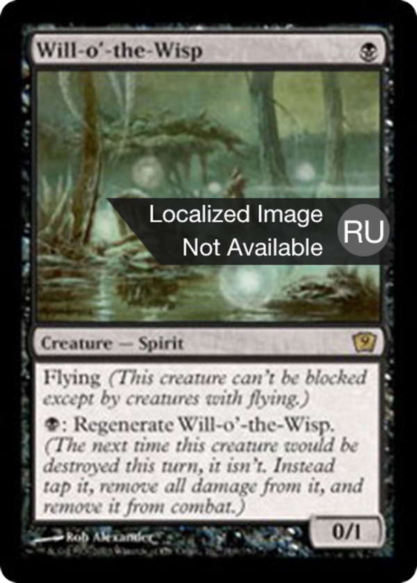 Will-o'-the-Wisp