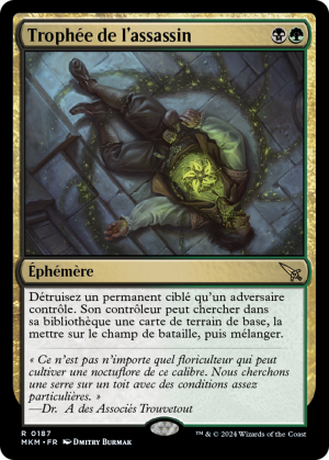 862e894c-37af-4556-b129-16946af0a4d9 Assassin's Trophy