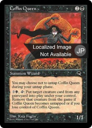 8642dadd-b5b1-4f5d-a32d-16844d12dc29 Coffin Queen