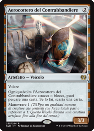 864c478f-1a82-4eaa-82fd-467a0cc2cf04 Smuggler's Copter