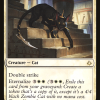 Adorned Pouncer