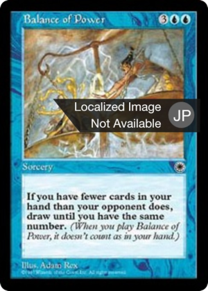 865ed863-5347-45a2-8102-4abe38003b45 Balance of Power
