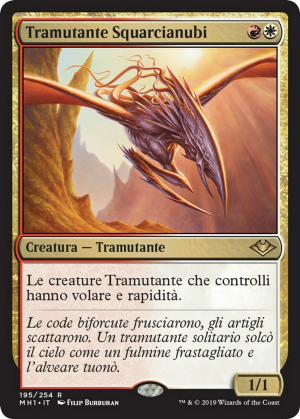 Cloudshredder Sliver