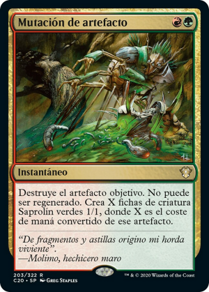 86a267d5-b61a-4dac-b407-80e7aae01120 Artifact Mutation